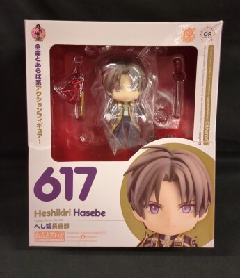 Good Smile Company - Nendoroid Orange Rouge Heshikiri Hasebe 617 Bild 1