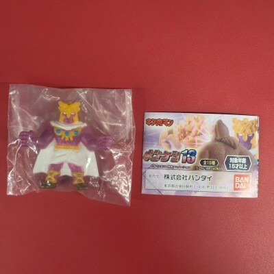 Bandai Kinkeshi 13 The Man Full Color