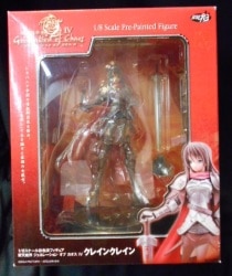 Atelier Aya Atelier Aya Crane Crane PVC รูปภาพ 1