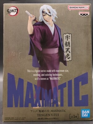 Bandai Spirits MAXIMATIC TENGEN UZUI Tengen Uzui