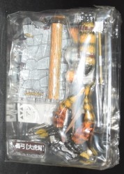 モンスターハンター 狩猟武器コレクション Vol.1 轟弓【虎髭】 画像 1