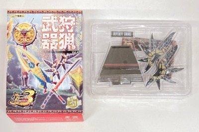 Capcom Monster Hunter Hunting Weapon Collection Vol. 4 Night Sky Blade (Black Wing)