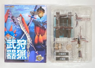 Capcom Hunting Weapon Collection 2 Monster Hunter Karyu Cannon image 1
