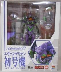 MediCom Toy Mafex Evangelion Unit-01 080