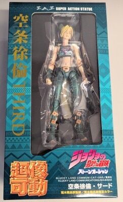 Medicos Entertainment Super Action Statue Jolyne Cujoh Third รูปภาพ 1