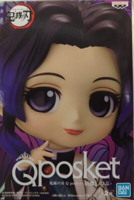 BANDAI SPIRITS Q posket Kocho Shinobu A/Normal Color gambar 1