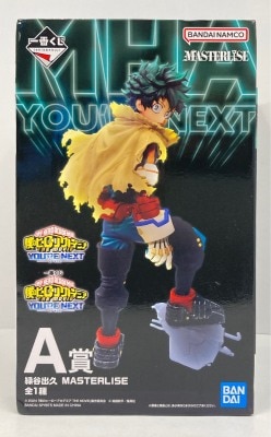 Bandai Spirits Ichiban Kuji My Hero Academia My Hero Academia YOU'RE NEXT A-Prize Izuka Midoriya MASTERLISE