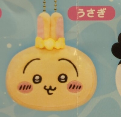Parade Mochiru Face Mascot Movie Chiikawa: The Secret of the Mermaid Island Rabbit
