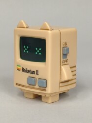 MEDICOMTOY VAG SPECIAL Oneup Limited Baketan Blog - Baketan No 1 Beige 5 points Bild 1