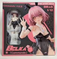 Sushing Bunny Rapid Action Squad Commando Belka image 1