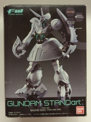 BANDAI GUNDAM STANDart:20 Mobile Suit Zeta Gundam Bound Dock (Two-seater/Gray) 079 รูปภาพ 1