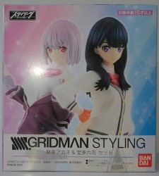 Bandai Styling Akane Shinjou and Rikka Takada image 1