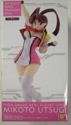 Bandai HG GIRLS Utsugi Mikoto Bild 1