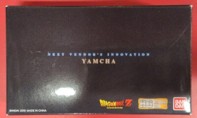 Bandai HG Yamcha รูปภาพ 1