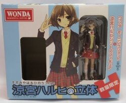 Asahi Beverage Haruhi Suzumiya's 3D Wonder Morning Shot x Haruhi Suzumiya series Sasaki Bild 1