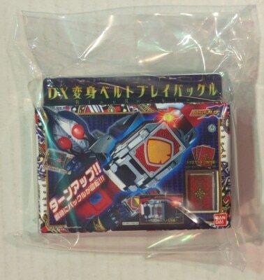 Bandai DX Miniature & package Collection 01 Kamen Rider Blade DX Henshin Belt Blay Buckle 2