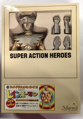Marmit SUPER ACTION HEROES DASH FIVE 12 Bild 1