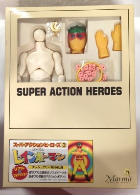 Marmit Super action Heroes Dash One: Moon Incarnation 3 รูปภาพ 1
