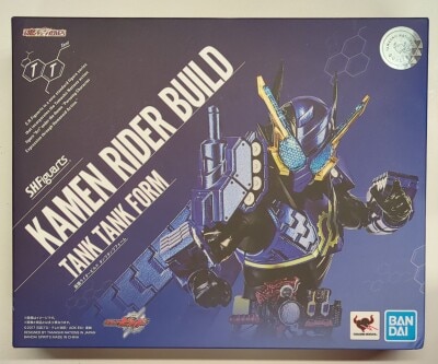 Bandai Spirits SHFiguarts Kamen Rider Build Kamen Rider Build Tank Tank form