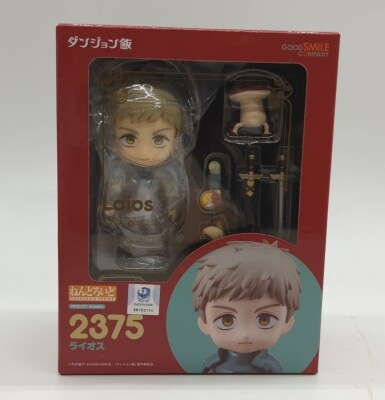 Good Smile Company - Nendoroid Raios 2375