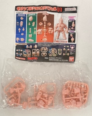 Bandai Kinkeshi Full action Special 01 Robin Mask (Pale Orange) รูปภาพ 1