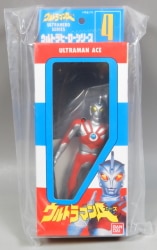 BANDAI Soft Vinyl package charm DX 4 Ultraman A