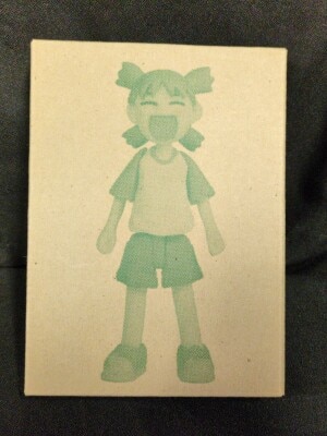 Media Works Dengeki Daioh 04/06 Appendix Yotsuba-chan action figure รูปภาพ 1