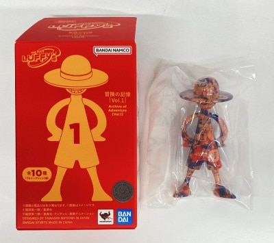 Bandai Spirits LUFFY's Adventure Record: Marineford Summit War