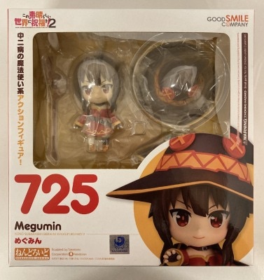 Good Smile Company Nendoroid Megumin 725 image 1