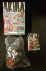 Kaiyodo miniQ AKIRA PART.3 Akira Miyako