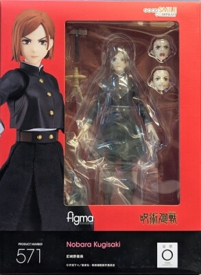 Good Smile Company Figma Nobara Kugisaki 571 hình ảnh 1