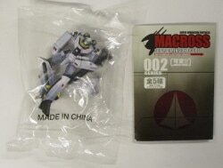 Konno Sangyo Super Dimension Figure 02 VF-1S Valkyrie Roy Fokker action Type รูปภาพ 1
