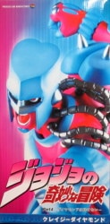 MediCom Toy REAL ACTION HEROES JoJo's Bizarre Adventure Part 4 Diamond is Shattered Crazy Diamond hình ảnh 1