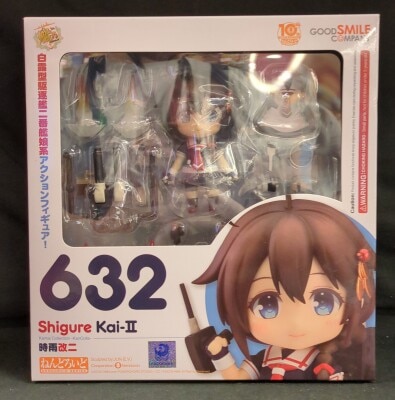 Good Smile Company - Nendoroid Kai Ni 632 รูปภาพ 1