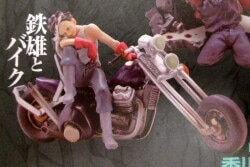 Kaiyodo miniQ Akira PART.2 Tetsuo Tetsuo and his bike Bild 1