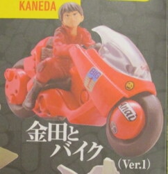 Kaiyodo miniQ Akira PART.1 Kaneda Kaneda and bike (Ver.1) รูปภาพ 1