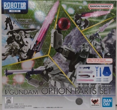 Bandai Spirits - The Robot Spirits<side ms=""> THE LIFE-SIZED νGANDAM STATUE RX-93ff ν (Nu) Gundam Option Part set </side> Bild 1