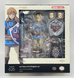 GOOD SMILE COMPANY figma [Link: Tears of the Kingdom ver. 626] Bild 1