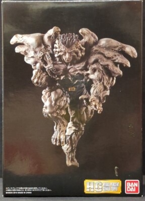 Bandai HG Toguro (younger brother)