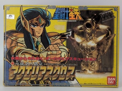 Bandai Gold Cloth/Saint Cloth Taikei Masami Kurumada Aquarius Cloth B Bild 1