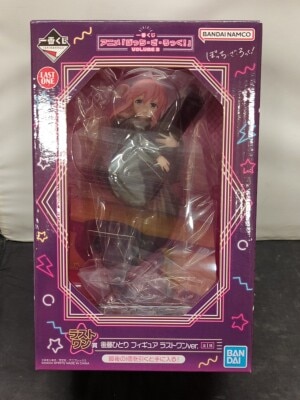 Bandai Spirits Ichiban Kuji Bocchi the Rock! VOLUME 3 Last One Prize Goto Hitori Figure Last One ver.