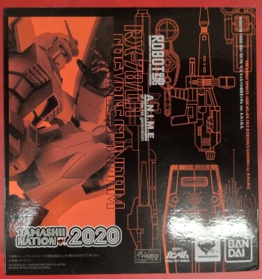 Bandai Spirits - The Robot Spirits<side ms=""> Mobile Suit Gundam Ghihren's Ambition RX-78/CA Casval's Gundam ver.ANIME SP </side> รูปภาพ 1