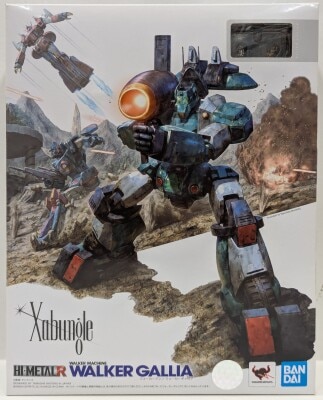 Bandai Hi-Metal R Combat Mecha: Xabungle Walker Galliar