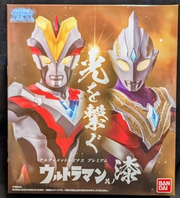 Bandai Ultimate Luminous Premium Ultraman Lacquer (Ultraman Victory and Ultraman Trigger Multi Type and Luminous Unit)