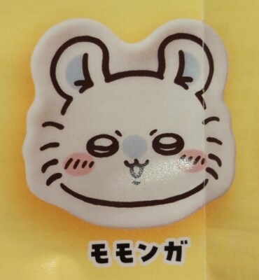 Parade Mini Plate Collection: Chiikawa Flying Squirrel gambar 1