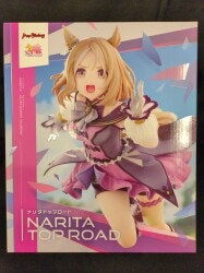Max Factory Narita Top Road PVC image 1