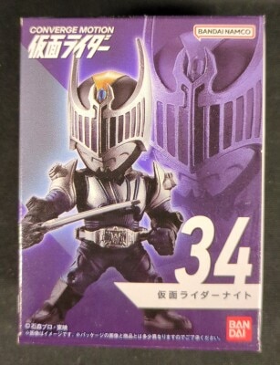 Bandai Namco CONVERGE MOTION Kamen Rider 6 Kamen Rider: Ryuki (Dragon Knight) Kamen Rider Knight imagen 1