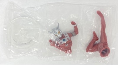 Bandai Ultimate Solid 04/ Ultraman Ultraman Ultraman Leo image 1