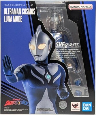 Bandai SHFiguarts Ultraman Cosmos Luna Mode gambar 1
