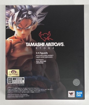 Bandai Spirits SHFiguarts Son Goku Migatte no Gokui Limit Breakthrough! 圖片 1